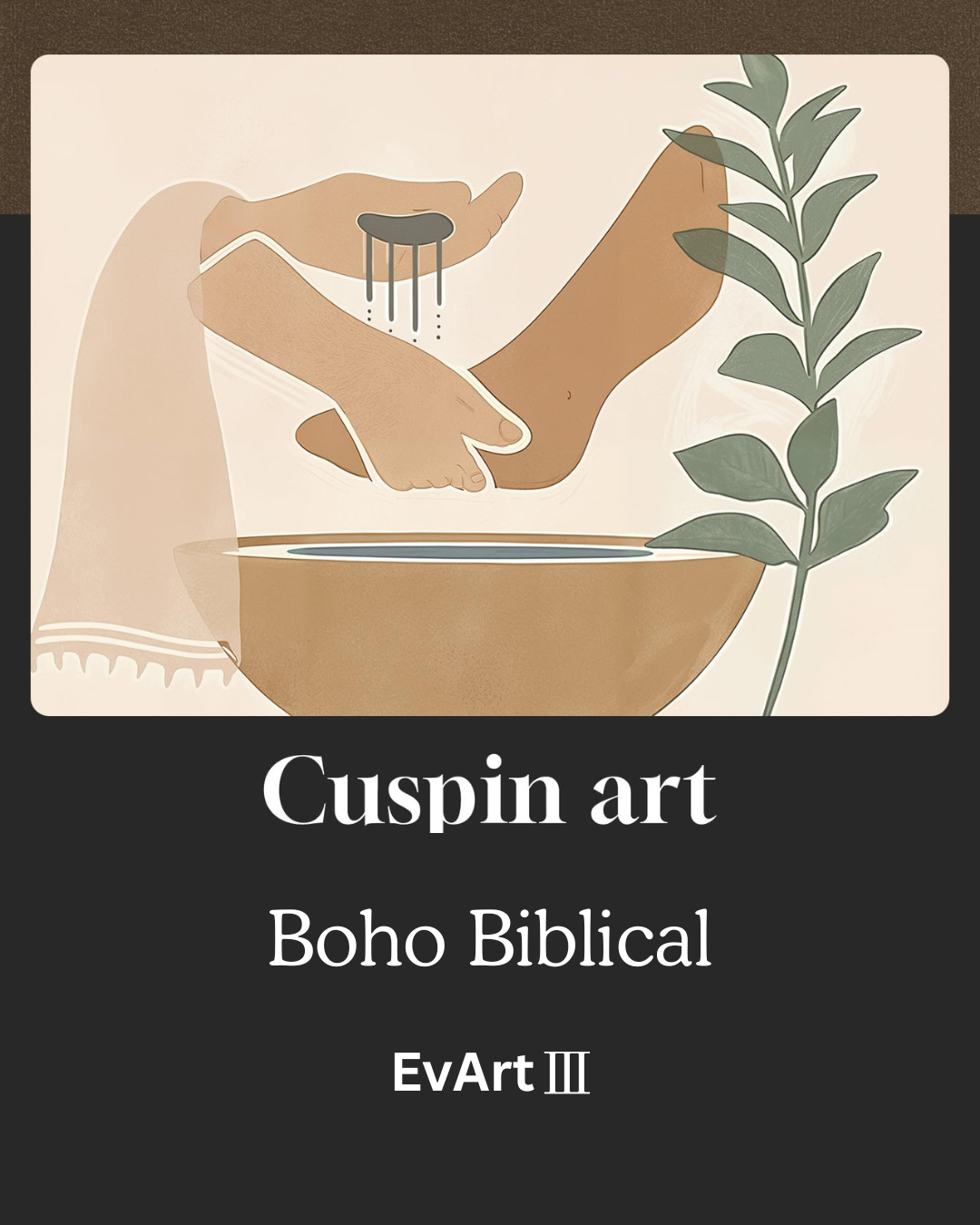 Framed Jesus Washing Feet Canvas Print, 12x16 In