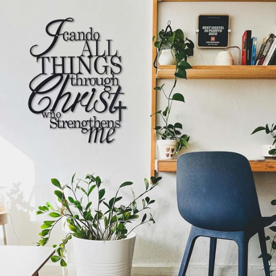 Modern Metal Wall Art, Hanging Wall Accent